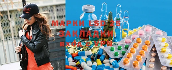 MDMA Premium VHQ Богородицк