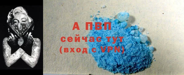 MDMA Premium VHQ Богородицк